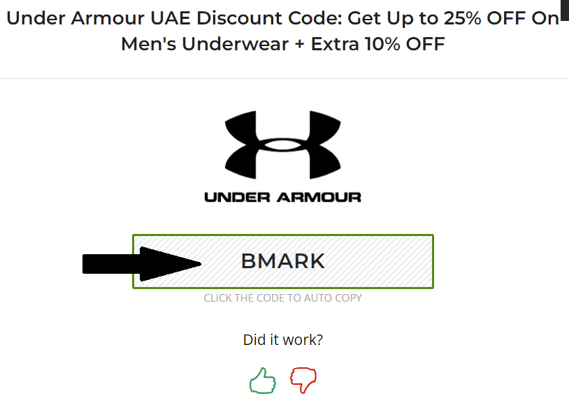 Copy Under Armour UAE Voucher Code