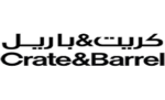 Crate & Barrel UAE