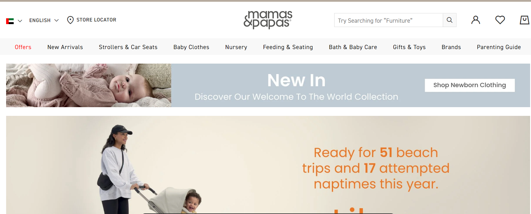 Go to Mamas & Papas UAE Official Website