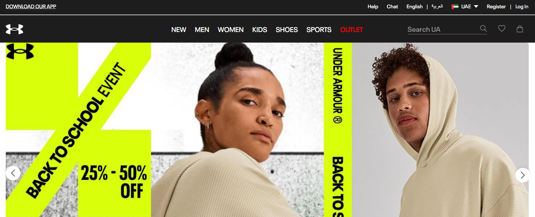 Go to Under Armour UAE Official Website