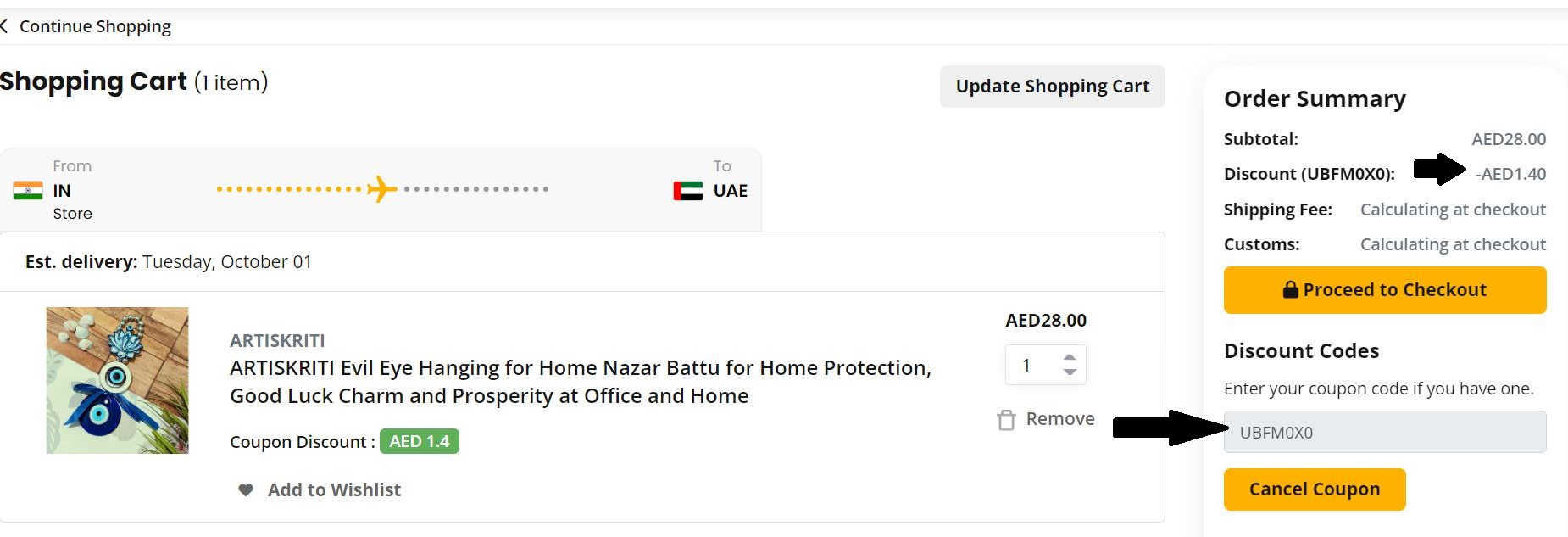 Apply Ubuy Discount Code