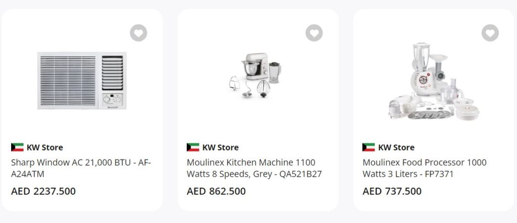 Home & Kitchen Products
