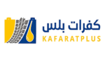 Kafarat Plus