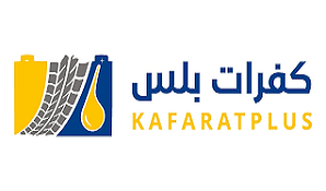 Kafarat Plus