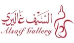 Al Saif Gallery